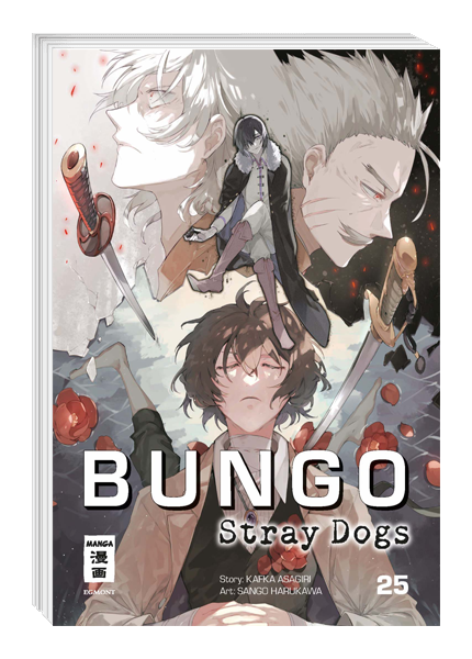 Bungo Stray Dogs Band 25