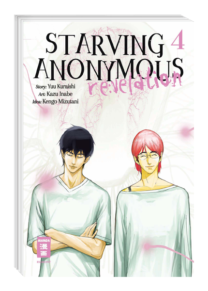 Starving Anonymous Re:velation Band 4 (Deutsche Ausgabe)
