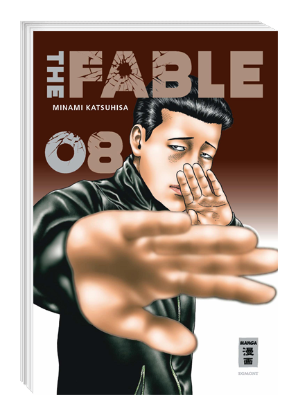 The Fable Band 8 Doppelband (Deutsche Ausgabe)