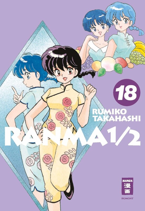 Ranma 1/2 - New Edition - Band 18