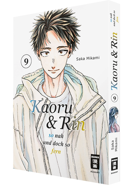 Kaoru und Rin 09 - So nah und doch so fern