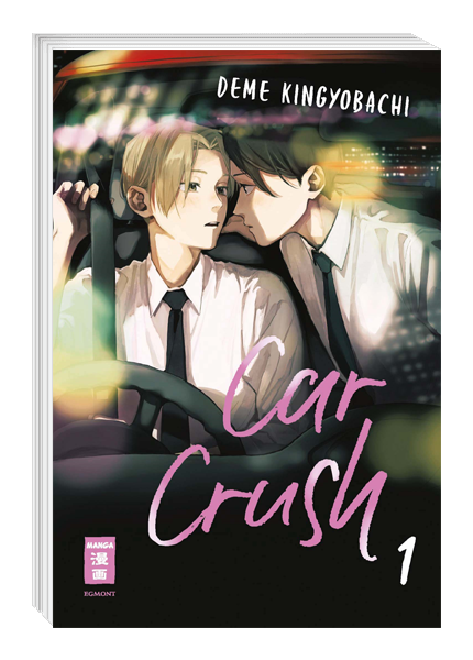 Car Crush Band 1 (Deutsche Ausgabe)