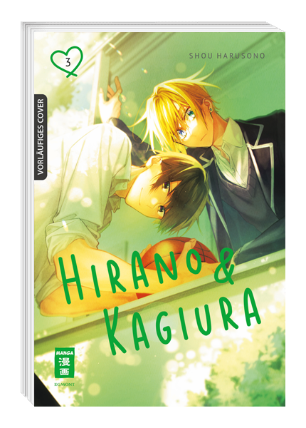 Hirano & Kagiura Band 3 (Deutsche Ausgabe)