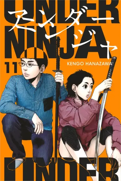 Under Ninja  Band 11 (Deutsche Ausgabe)