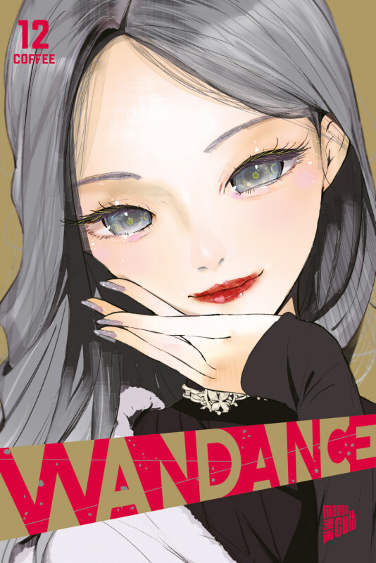 Wandance 12 - SC (Deutsche Ausgabe)