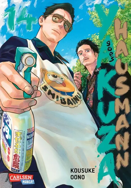 Yakuza goes Hausmann Band 14 (Deutsche Ausgabe)
