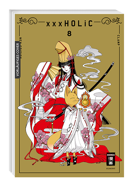 xxxHOLiC - new edition Band 8 (Deutsche Ausgabe)