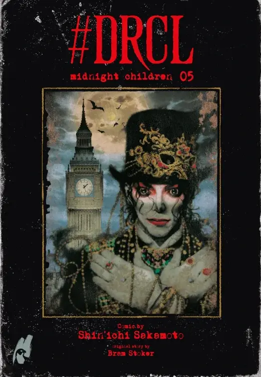 #DRCL – Midnight Children Band 5 ( Deutsche Ausgabe)