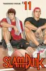 Slam Dunk  Band 11 (Deutsche Ausgabe)