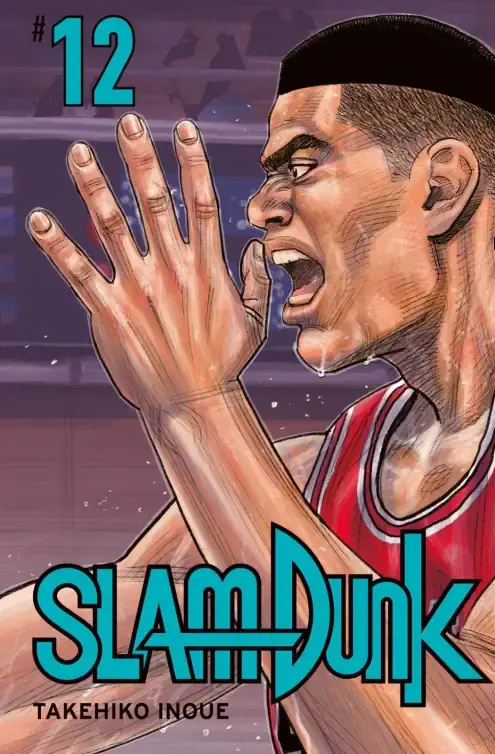 Slam Dunk  Band 12 (Deutsche Ausgabe)