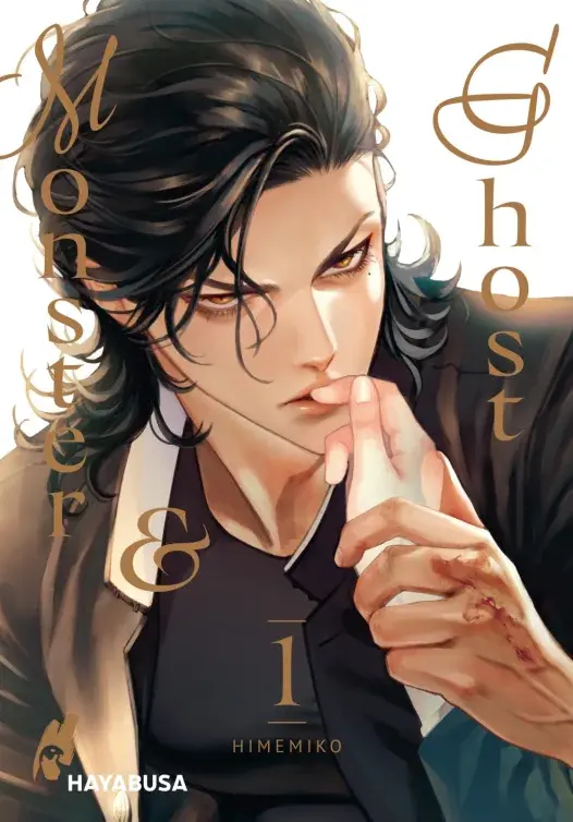 Monster & Ghost Band 1 (Deutsche Ausgabe)