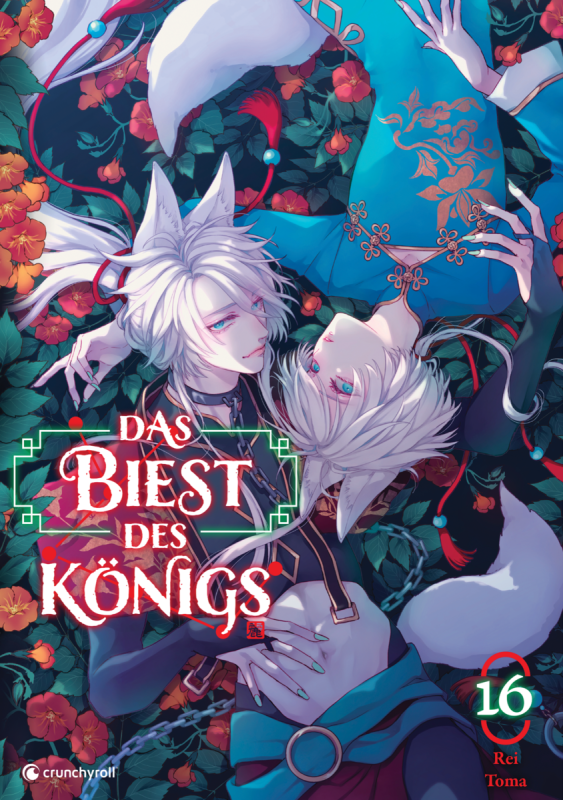 Das Biest des Königs Band 16 1. Auflage Kazé-Logo