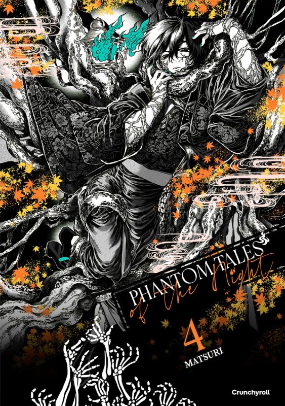 Phantom Tales of the Night Band 4 (Deutsche Ausgabe)