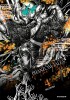Phantom Tales of the Night Band 4 (Deutsche Ausgabe)