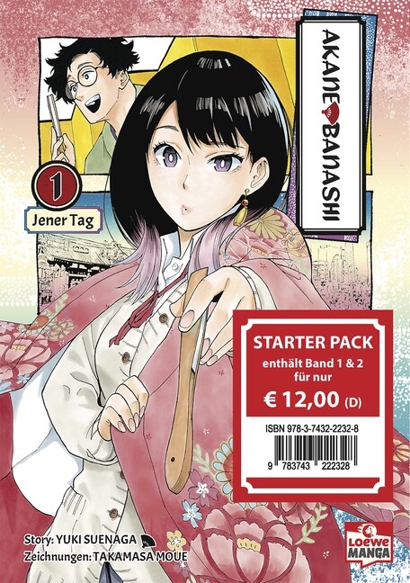 Akane-banashi Starterpack Band 1+2 (Deutsche Ausgabe)