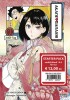 Akane-banashi Starterpack Band 1+2 (Deutsche Ausgabe)