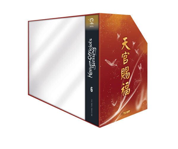 Heaven Official’s Blessing - Light Novel Band 6 HC...