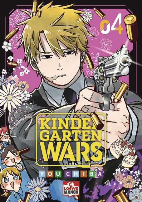 Kindergarten WARS Band 4 (Deutsche Ausgabe)