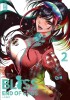 Bliss - End of Gods Band 2 (Deutsche Ausgabe)