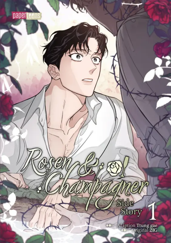 Rosen & Champagner - Side Story Band 1