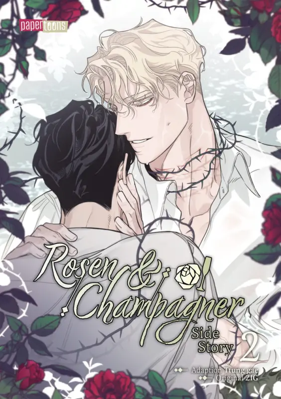 Rosen & Champagner - Side Story Band 2