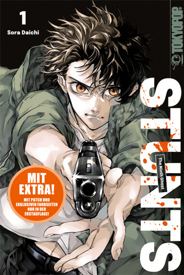 STUNTS - The Ninth Ghost Band 1 (Deutsch)