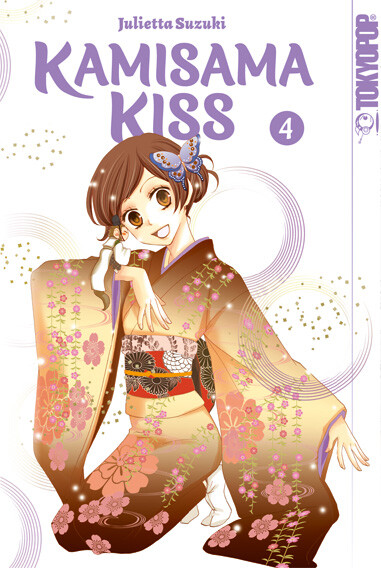 Kamisama Kiss 2in1 - Band 4