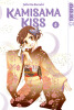 Kamisama Kiss 2in1 - Band 4