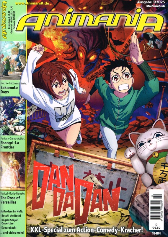 Animania 211 (mit DVD) Mai 2025 - Juli 2025