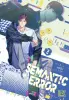 Semantic Error Band 2 (Deutsche Ausgabe)
