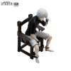TOKYO GHOUL – Figur „Ken Kaneki“ 12 cm