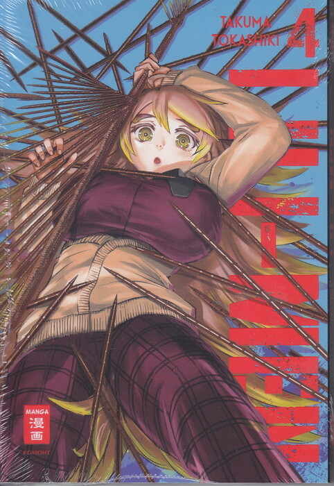 Lili-Men Band 4 (Deutsche Ausgabe)