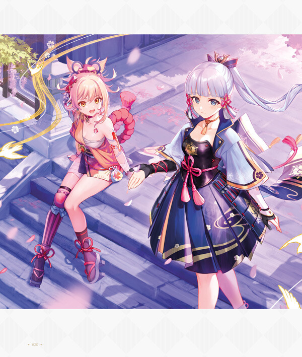 Genshin Impact - Das offizielle Artbook 2