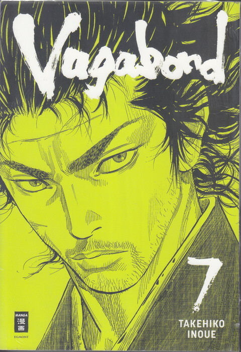 Vagabond Master Edition Band 7 (Deutsche Ausgabe)