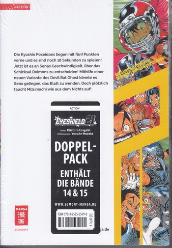 Eyeshield 21 Bundle 14+15 (Deutsche Ausgabe)