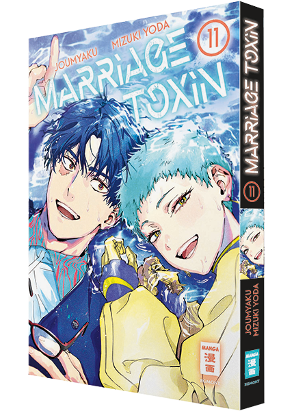 Marriage Toxin Band 11 (Deutsche Ausgabe)