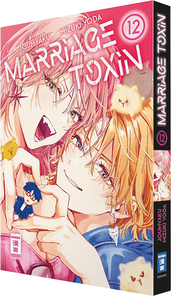 Marriage Toxin Band 12 (Deutsche Ausgabe)