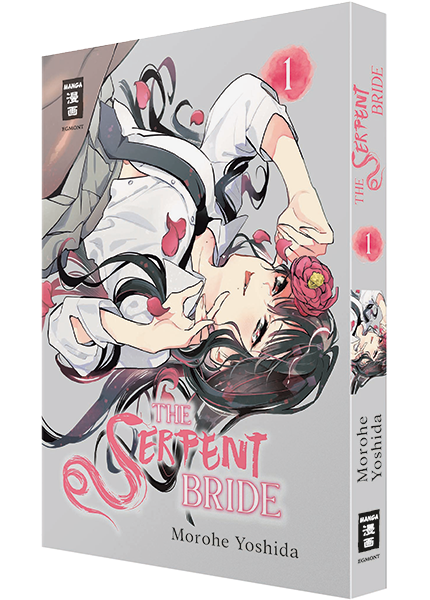 The Serpent Bride Band 1 (Deutsche Ausgabe)