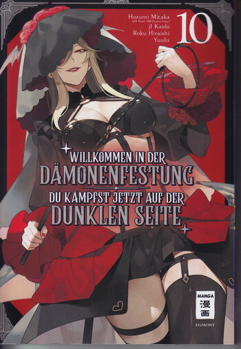 Willkommen in der Dämonenfestung - du kämpfst...