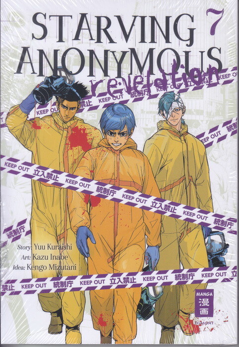 Starving Anonymous Re:velation Band 7 (Deutsche Ausgabe)