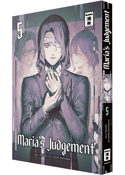 Marias Judgement Band 5 (Deutsche Ausgabe)