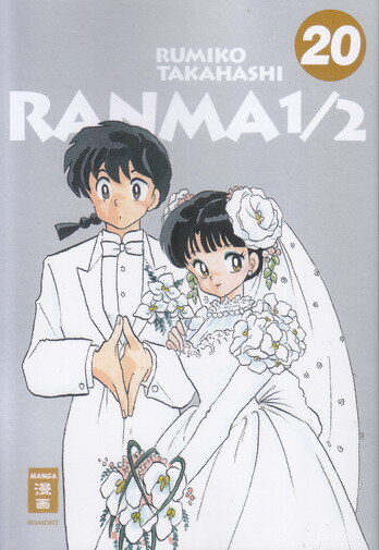 Ranma 1/2 - New Edition - Band 20 Abschlussband