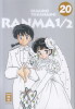 Ranma 1/2 - New Edition - Band 20 Abschlussband