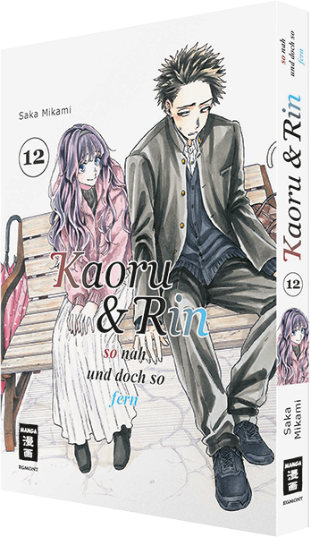 Kaoru und Rin 12 - So nah und doch so fern