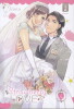 Strawberry Love Band 4 (Deutsche Ausgabe) Abschlussband