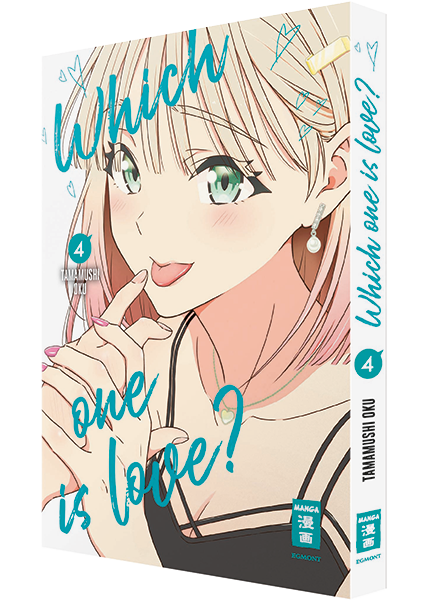 Which One Is Love? Band 4 (Deutsche Ausgabe)