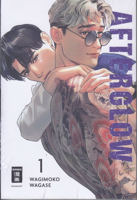 Afterglow Band 1 (Deutsche Ausgabe)