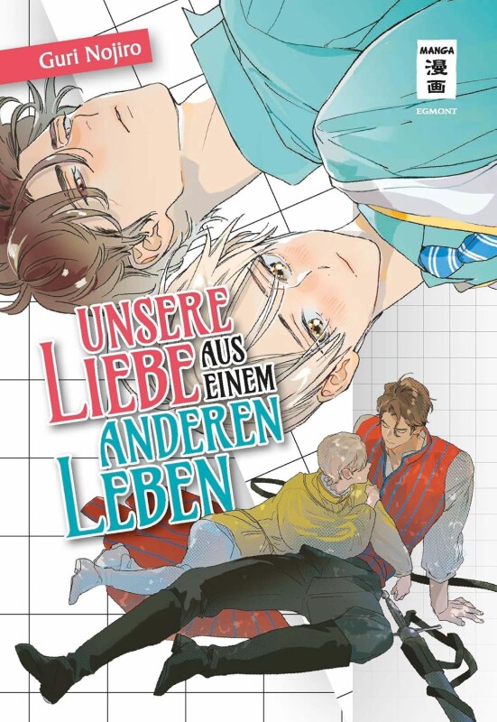 Unsere Liebe aus einem anderen Leben (Einzelband)