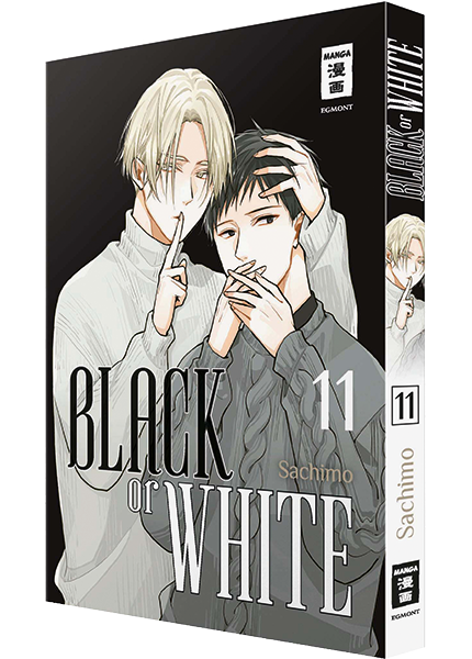 Black or White Band 11 (Deutsche Ausgabe)