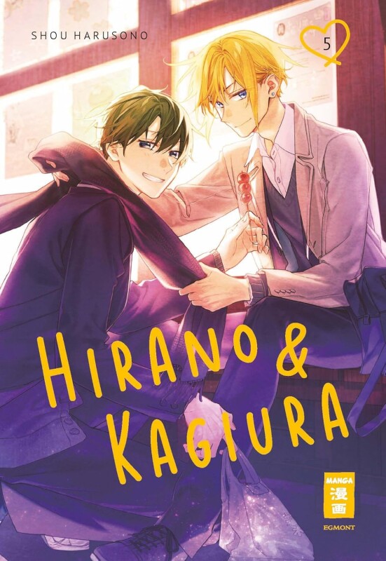 Hirano & Kagiura Band 5 (Deutsche Ausgabe)